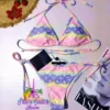 Limited Edition  Bikini - MK240207